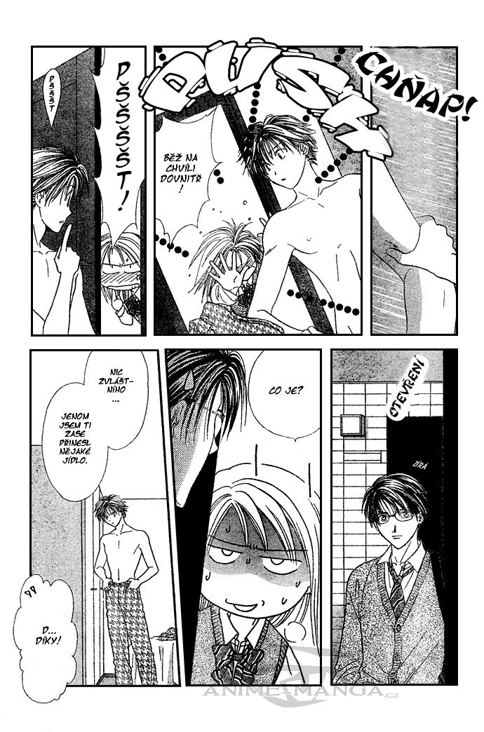 Absolute Boyfriend_v01_c02_06.jpg